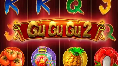 gugugu 2